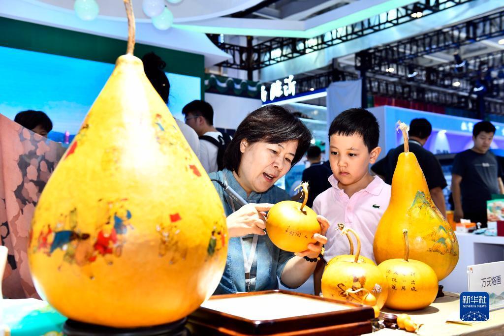 大皇冠游戏